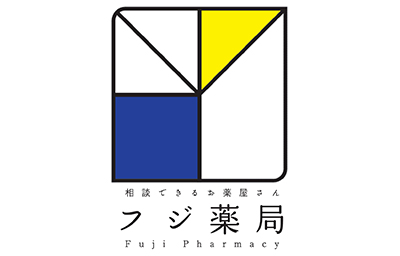 フジ薬局　駅前本店 ロゴ