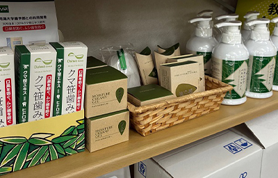 弘慈堂薬局 陳列