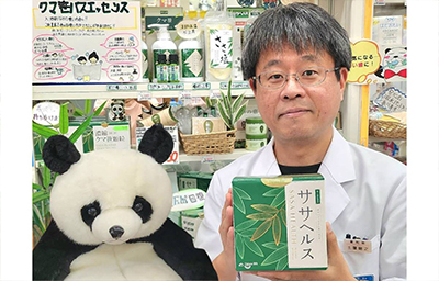 松ヶ枝堂薬局 先生