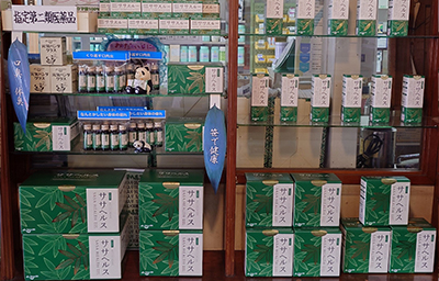 まつお薬局 陳列