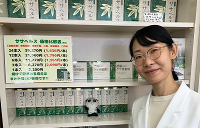 めぐみ堂薬局 先生