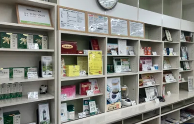 めぐみ堂薬局 店内風景