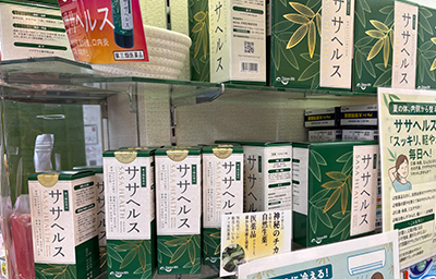 西沢薬局 陳列