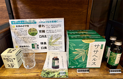 琉球漢方薬局 陳列状態