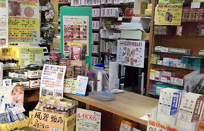 セノオ薬品 店内風景
