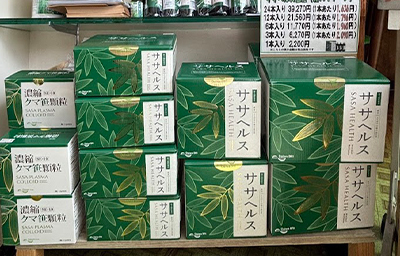 セノオ薬品 陳列