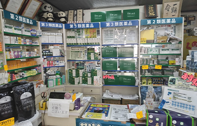 しのくま薬品 陳列