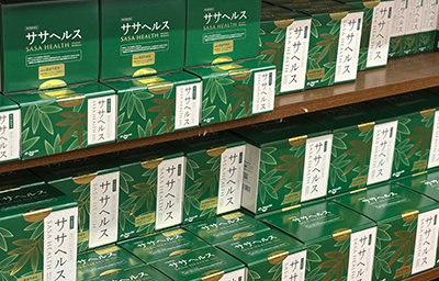 陳列状態