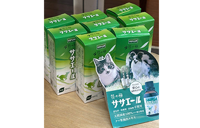 陳列状態