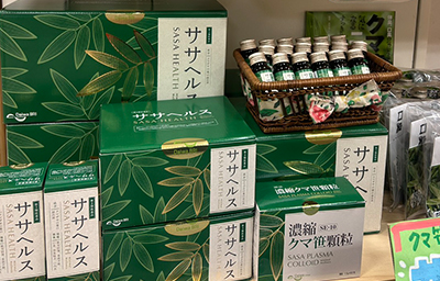 有限会社くすりのたんぽぽ 陳列