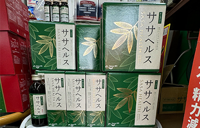 とやま薬局大岡店 陳列