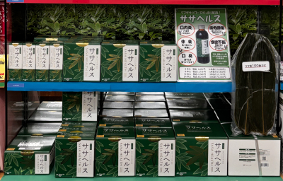 辻上薬局今里店 陳列