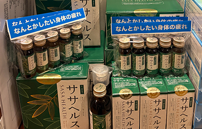 いのちのくすり ヴィータ 陳列