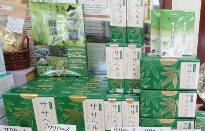 わきぞの薬局 陳列2
