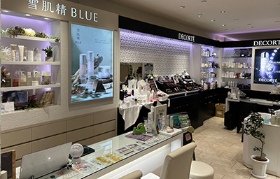 ヘルス&ビューティよこかわ 店内風景