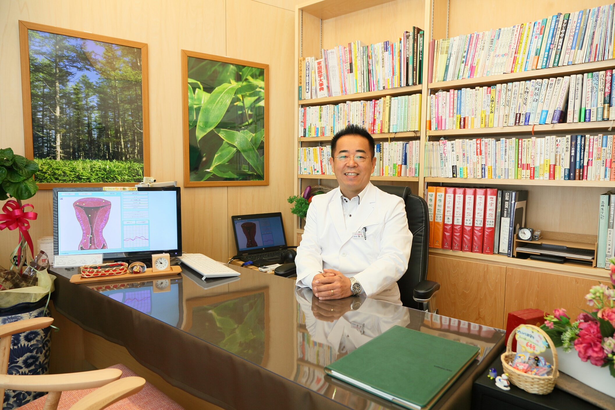 漢方 の 麗 明堂